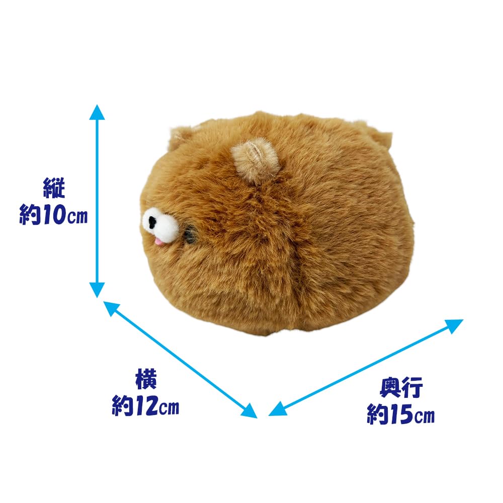 Amazon.co.jp: もちもふ！ ポメラニアン ぬいぐるみ グッズ 全2種 約